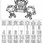 ぬり絵カレンダー2019年８月