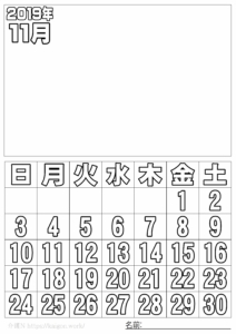 ぬり絵カレンダー2019年11月
