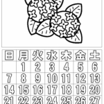 ぬり絵カレンダー2020年6月