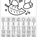 ぬり絵カレンダー2020年11月