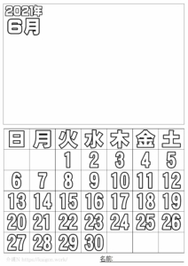 ぬり絵カレンダー2021年6月