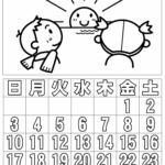 ぬり絵カレンダー2021年1月