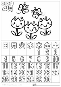 ぬり絵カレンダー2021年4月