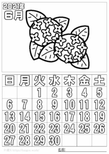 ぬり絵カレンダー2021年6月