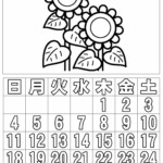 ぬり絵カレンダー2021年7月