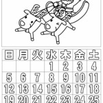 ぬり絵カレンダー2021年12月