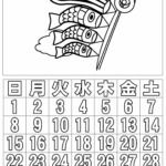 ぬり絵カレンダー2022年5月