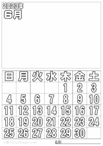 ぬり絵カレンダー2023年6月