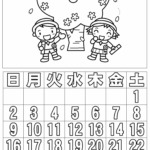 ぬり絵カレンダー2023年4月
