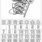 ぬり絵カレンダー2023年5月