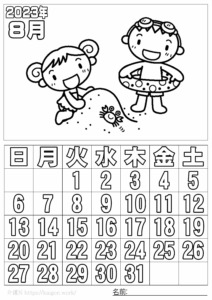 ぬり絵カレンダー2023年8月