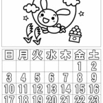 ぬり絵カレンダー2023年9月