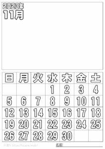 ぬり絵カレンダー2023年11月