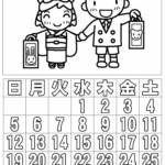 ぬり絵カレンダー2023年11月