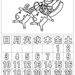 ぬり絵カレンダー2023年12月