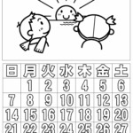 ぬり絵カレンダー2024年1月
