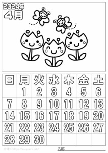 ぬり絵カレンダー2024年4月