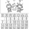 ぬり絵カレンダー2024年4月