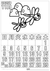 ぬり絵カレンダー2025 年11月