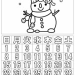 ぬり絵カレンダー2026 年2月