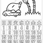 ぬり絵カレンダー2026 年3月