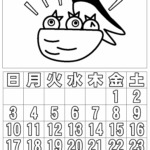ぬり絵カレンダー2026 年5月
