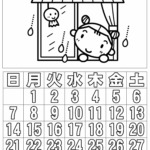 ぬり絵カレンダー2026 年6月