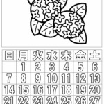 ぬり絵カレンダー2026 年6月