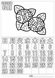 ぬり絵カレンダー2026 年6月